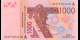Photographie réelle : Côte d'Ivoire - p115Aw - 1 000&nbsp;francs - 2024 - Banque Centrale des États de l'Afrique de l'Ouest | Monnaie