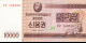 Spécimen de collection : Corée du Nord - pWB57 - 10.000 Won - 2003 - Central Bank of the Democratic Peoples Republic of Korea |
