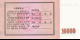 Spécimen de collection : Corée du Nord - pWB57 - 10.000 Won - 2003 - Central Bank of the Democratic Peoples Republic of Korea |