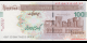 Étude du papier-monnaie : Iran - p154A - 1.000.000&nbsp;Rials - ND (2008) - Central Bank of the Islamic Republic of Iran | MonnaiesDu