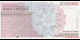 Étude du papier-monnaie : Iran - p154A - 1.000.000&nbsp;Rials - ND (2008) - Central Bank of the Islamic Republic of Iran | MonnaiesDu