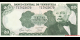 Ma Collection de billets : Venezuela - p64A - 20 Bolívares - 7.07.1987 - Banco Central de Venezuela | MonnaiesDuMonde.net