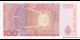 Spécimen de collection : Norvège - p49e - 100 Kroner - 2010 - Norges Bank | MonnaiesDuMonde.net