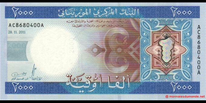 Spécimen de collection : Mauritanie - p20 - 2 000 Ouguiya - 28.11.2011 - Banque Centrale de Mauritanie | MonnaiesDuMonde.net