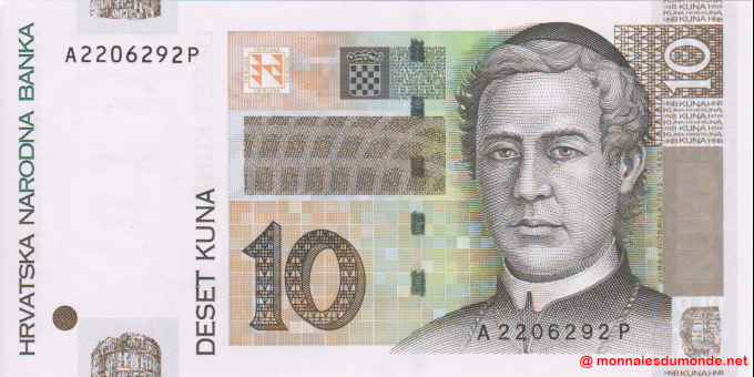 Spécimen de collection : Croatie - p38a - 10 Kuna - 07.03.2001 - Hrvatska Narodna Banka | MonnaiesDuMonde.net