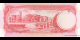 Ma Collection de billets : Barbade - p29 - 1 Dollar - 1973 - Central Bank of Barbados | MonnaiesDuMonde.net