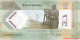 Spécimen de collection : Namibie - p19 - 60 dollars - 2025 - Bank of Namibia | MonnaiesDuMonde.net