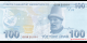 Photographie réelle : Turquie - p226e - 100&nbsp;Türk Lirası - L. 1970 / 2009 - Türkiye Cumhuriyet Merkez Bankası | MonnaiesDuMonde.n