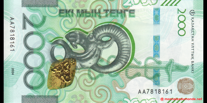 Ma Collection de billets : Kazakhstan - p53 - 2.000&nbsp;Tenge - 2024 - Kazakstan Ülttyk Banki | MonnaiesDuMonde.net
