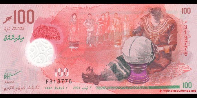 Étude du papier-monnaie : Maldives - p36 - 100&nbsp;Rufiyaa - 2024 - Maldives Monetary Authority | MonnaiesDuMonde.net