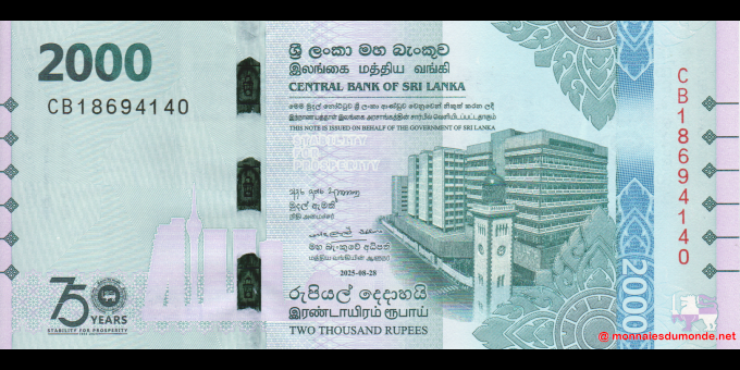 Ma Collection de billets : Sri Lanka - p131 - 2 000 Roupies - 28.08.2025 - Central Bank of Sri Lanka | MonnaiesDuMonde.net