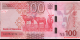 Ma Collection de billets : Namibie - p23 - 100 dollars - 2025 - Bank of Namibia | MonnaiesDuMonde.net