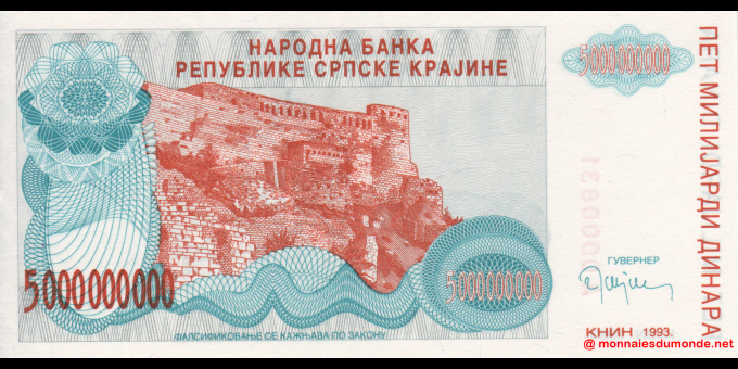 Spécimen de collection : Croatie - pR27 - 5.000.000.000 Dinara - 1993 - Narodna Banka Republike Srpske Krajine | MonnaiesDuMonde