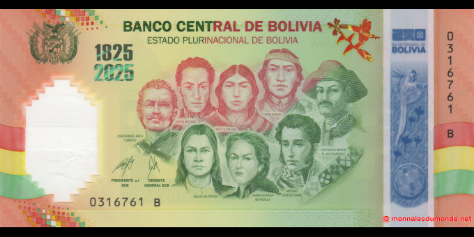 Ma Collection de billets : Bolivie - NL - Bolivianos - 2025 - Banco Central de Bolivia | MonnaiesDuMonde.net