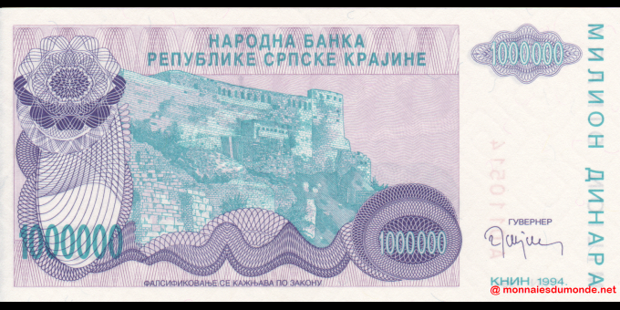 Photographie réelle : Croatie - pR33 - 1.000.000 Dinara - 1994 - Narodna Banka Republike Srpske Krajine | MonnaiesDuMonde.net