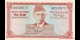 Étude du papier-monnaie : Pakistan - p20a2 - 5 Roupies - ND (1972 - 1975) - State Bank of Pakistan | MonnaiesDuMonde.net