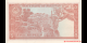 Étude du papier-monnaie : Pakistan - p20a2 - 5 Roupies - ND (1972 - 1975) - State Bank of Pakistan | MonnaiesDuMonde.net