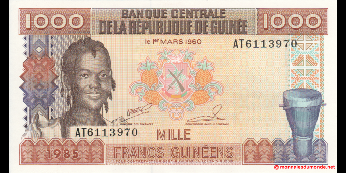 Ma Collection de billets : Guinée - p32a2 - 1 000 francs - 1985 - Banque Centrale de la République de Guinée | MonnaiesDuMonde.n
