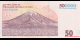 Spécimen de collection : Iran - p164A - 500.000&nbsp;Rials - ND (2025) - Central Bank of the Islamic Republic of Iran | MonnaiesDuMon