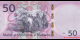Ma Collection de billets : Lesotho - p28b - 50 Maloti - 2024 - Central Bank of Lesotho | MonnaiesDuMonde.net