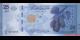 Spécimen de collection : Syrie - p120 - 25 Syrian Pounds - 1447 (2025) - Central Bank of Syria | MonnaiesDuMonde.net