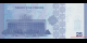 Spécimen de collection : Syrie - p120 - 25 Syrian Pounds - 1447 (2025) - Central Bank of Syria | MonnaiesDuMonde.net