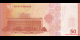 Étude du papier-monnaie : Syrie - p121 - 50 Syrian Pounds - 1447 (2025) - Central Bank of Syria | MonnaiesDuMonde.net