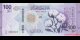 Ma Collection de billets : Syrie - p122 - 100 Syrian Pounds - 1447 (2025) - Central Bank of Syria | MonnaiesDuMonde.net