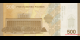 Spécimen de collection : Syrie - p124 - 500 Syrian Pounds - 1447 (2025) - Central Bank of Syria | MonnaiesDuMonde.net