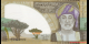 Étude du papier-monnaie : Oman - p56 - 1 rial - 2025 - Central Bank of Oman | MonnaiesDuMonde.net