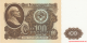 Étude du papier-monnaie : Russie - p236a2-2 - 100 Roubles - 1961 - Gosudarstvenniy Bank CCCP | MonnaiesDuMonde.net