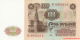 Étude du papier-monnaie : Russie - p236a2-2 - 100 Roubles - 1961 - Gosudarstvenniy Bank CCCP | MonnaiesDuMonde.net