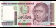 Ma Collection de billets : Pérou - p148 - 1.000.000 Intis - 08.01.1990 - Banco Central de Reserva del Perú | MonnaiesDuMonde.net