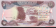 Irak - p70c - 5&nbsp;Dinars - 1982 - Central Bank of Iraq | Collection privée MonnaiesDuMonde.net