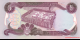 Irak - p70c - 5&nbsp;Dinars - 1982 - Central Bank of Iraq | Collection privée MonnaiesDuMonde.net