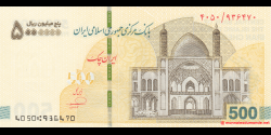 Iran - p168a - 5.000.000&nbsp;Rials - ND (2025) - Central Bank of the Islamic Republic of Iran