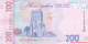 Ukraine - p141 - 200&nbsp;hryven - 2026 - Natsional'niy Bank Ukraïni