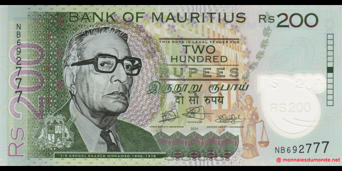 Maurice - p65B - 200 Roupies - 2024 - Bank of Mauritius