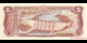 République Dominicaine - p118c4 - 5 Pesos Oro - 1988 - Banco Central de la República Dominicana