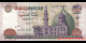 Egypte - p68a - 200 pounds - 04.04.2007 - Central Bank of Egypt