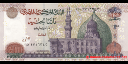Egypte - p68a - 200 pounds - 04.04.2007 - Central Bank of Egypt