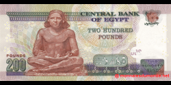 Egypte - p68a - 200 pounds - 04.04.2007 - Central Bank of Egypt