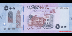 Soudan - p86 - 500 Pounds - 06-2025 - Central Bank of Sudan
