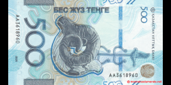 Kazakhstan - p51 - 500&nbsp;Tenge - 2025 - Kazakstan Ülttyk Banki