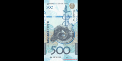 Kazakhstan - p51 - 500&nbsp;Tenge - 2025 - Kazakstan Ülttyk Banki
