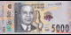 Malawi - p71c - 5.000 Kwacha - 01.01.2023 - Reserve Bank of Malawi
