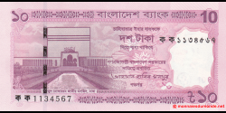 Bangladesh - p76 - 10 Taka - 2026 - Bangladesh Bank