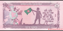Bangladesh - p76 - 10 Taka - 2026 - Bangladesh Bank
