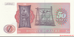 Zaïre - p17a - 50 Makuta - 24.11.1979 - Banque du Zaïre