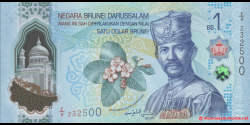 Brunei - p41 - 1 Dollar Brunei - 2024 - Negara Brunei Darussalam